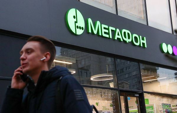 «Мегафон» увеличит скорость интернета до 30 процентов